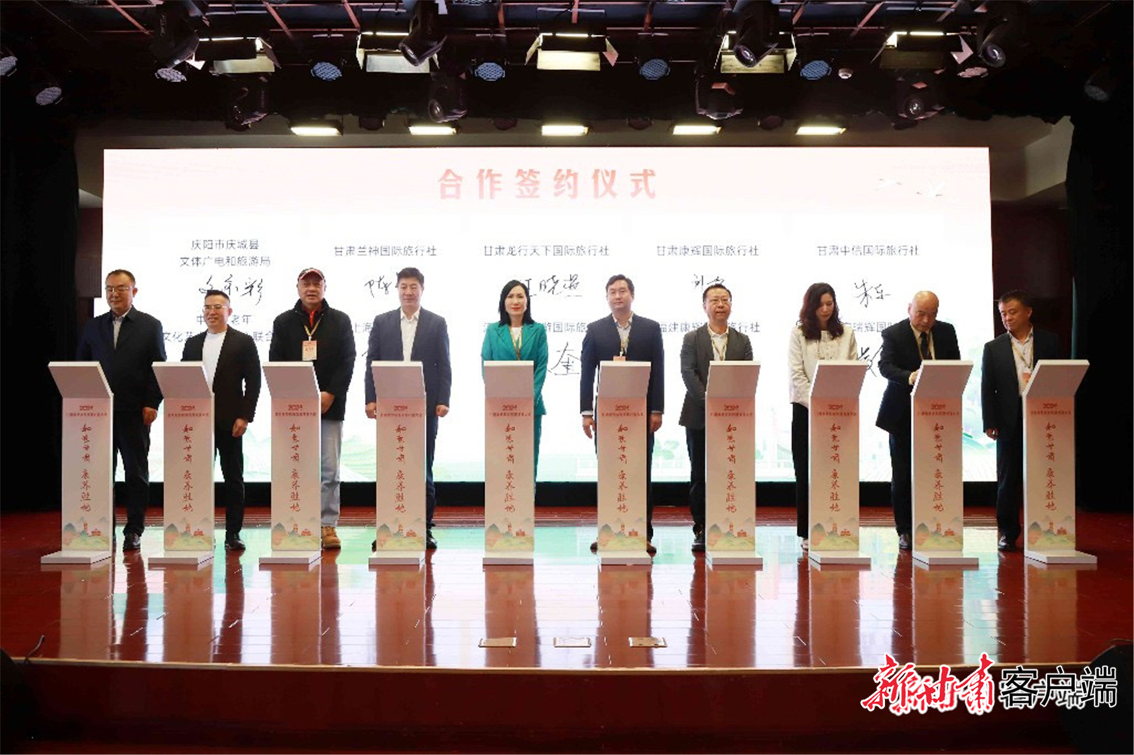 FZ100430836759_A4400544