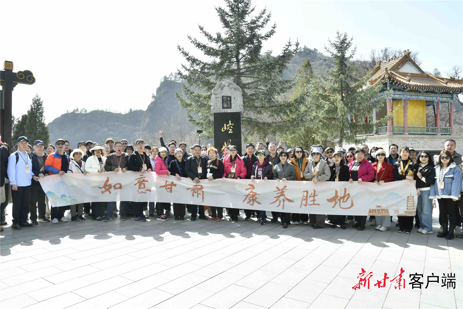 FZ100430836759_A4400543