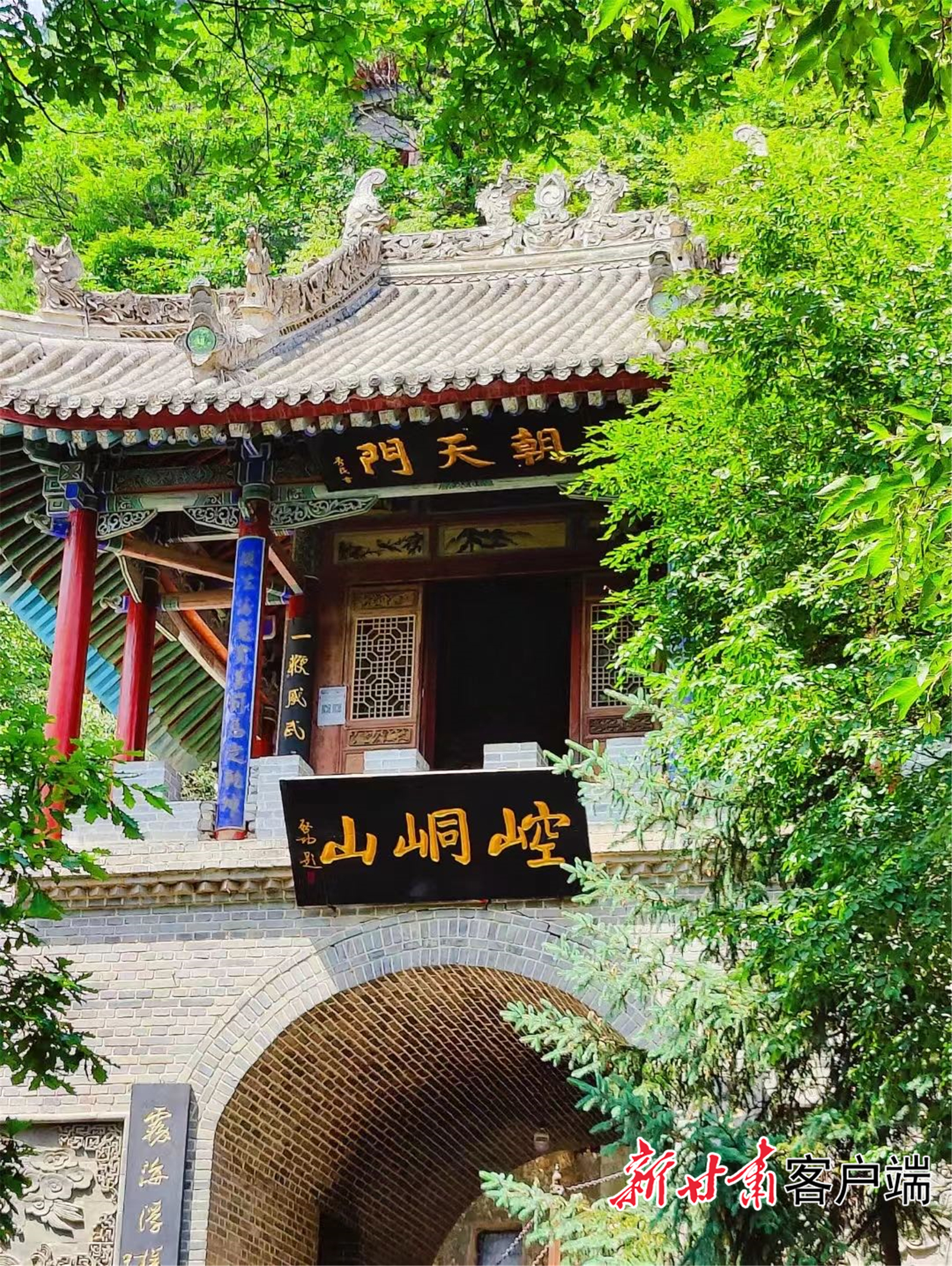 FZ100430836759_A4400570