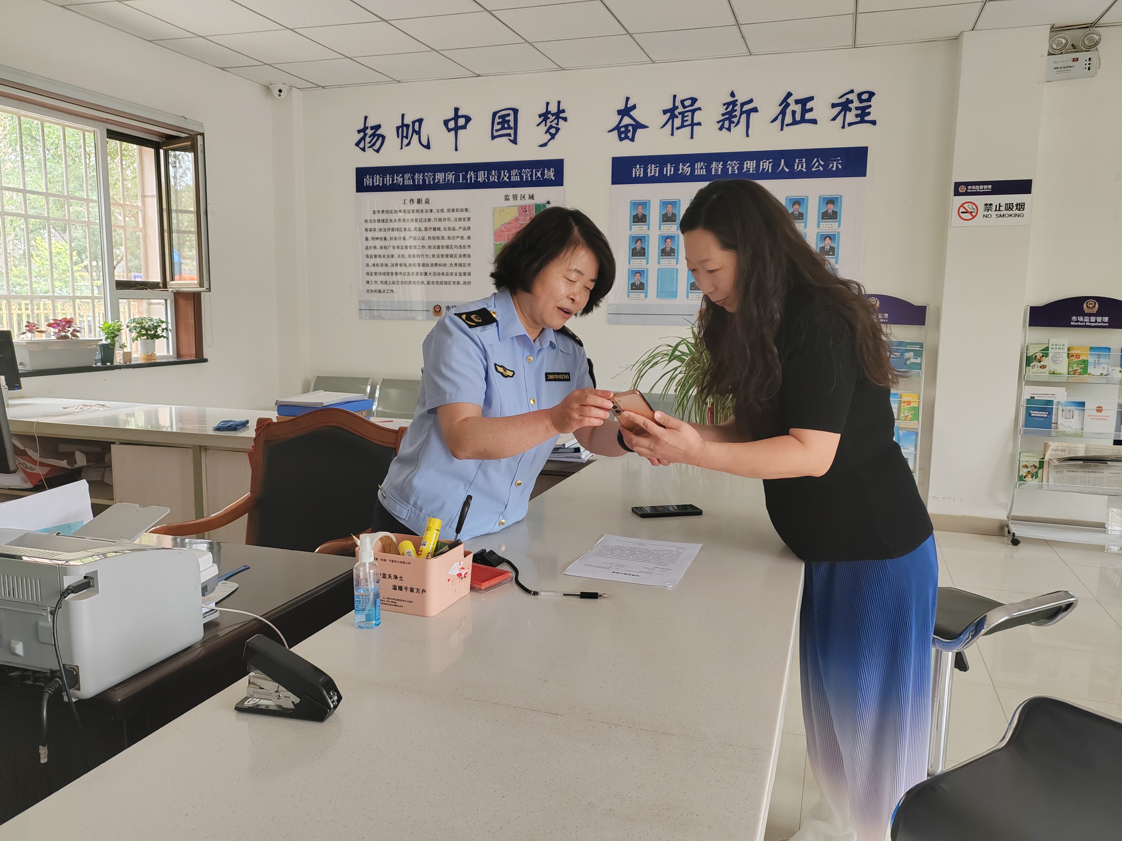 甘州区南街市场监管所"四化"推进"窗口"建设全力提升服务水平