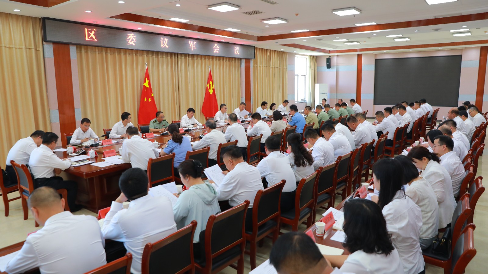 议军会议.jpg